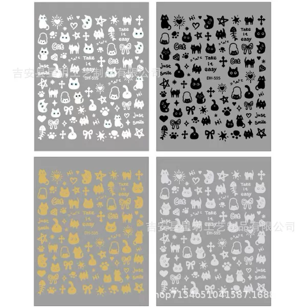 Cute Cat Nail Stickers Trendy Hot-Selling Gold and Silver Black and White Cat Animal Nail Accessories Decals Wholesale