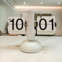 翻页时钟自动钟表台式新款创意科技摆台式座钟家用桌面客厅摆件钟