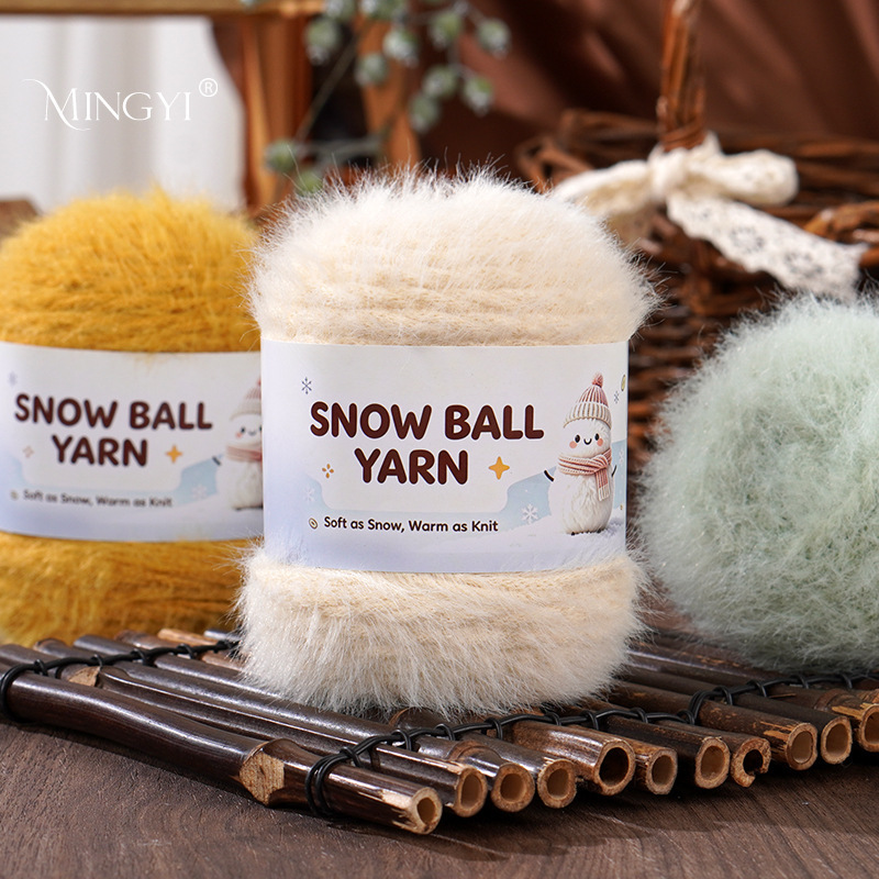 Cross-border snowball cotton candy rice noodle yarn plush yarn smooth skin-friendly soft scarf hat thick yarn 100 grams Cross-border snowball cotton candy rice noodle yarn plush yarn smooth skin-friendly soft scarf hat thick yarn 100 grams