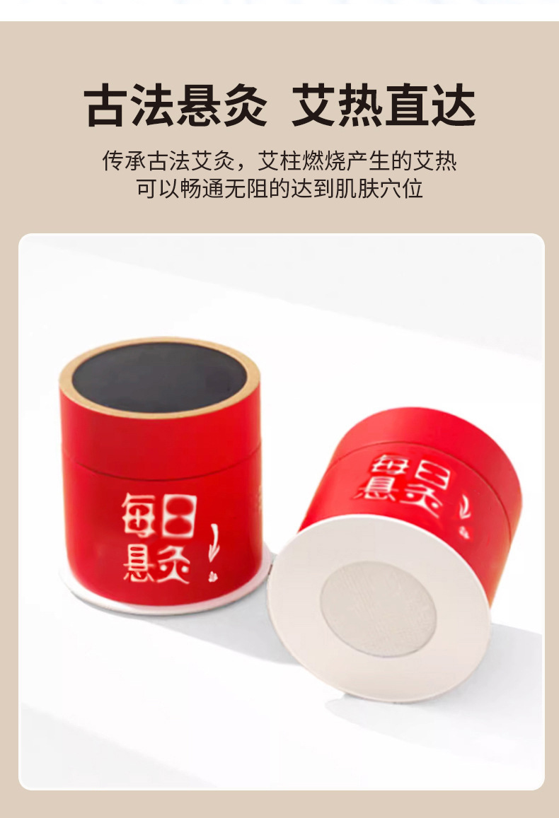 Daily Mini Hanging Moxa Set 3 Moxibustion Tubes 30 Moxa Sticks 30 Patches Portable Warm Relief specifications