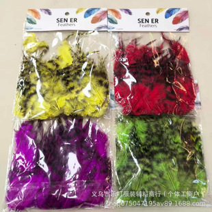 4-6CM�໨���J���u��ë��ɫ�uëDIY�ֹ������W��؈���b�����