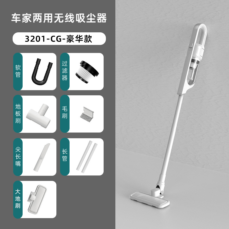 3201-CG-화이트