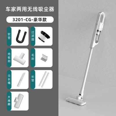 2026 Model Cordless Vacuum Cleaner, Suitable Tozsoranlar - 3201-cg-white