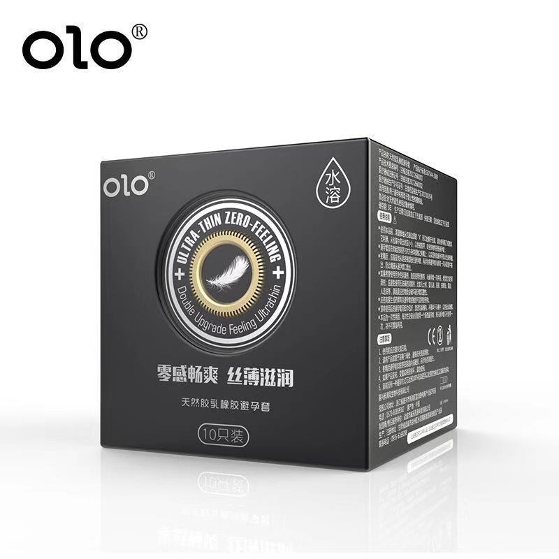 OLO NEO 울트라 얇은 10 팩 스퀘어 백 블랙