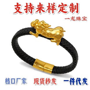 Խ��ɳ���п�۰Ԛ�Ƥ�K��朷��S���~僽���ֱ�����N؛Դ���l