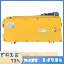 ����A��KDW101�V�ø����汾�|��ȫ���Դ ���·����O���b��