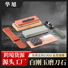 ����LOGO�๦��ĥ��������ĥ��ʯ������y���b�p����ʯĥʯ�羳