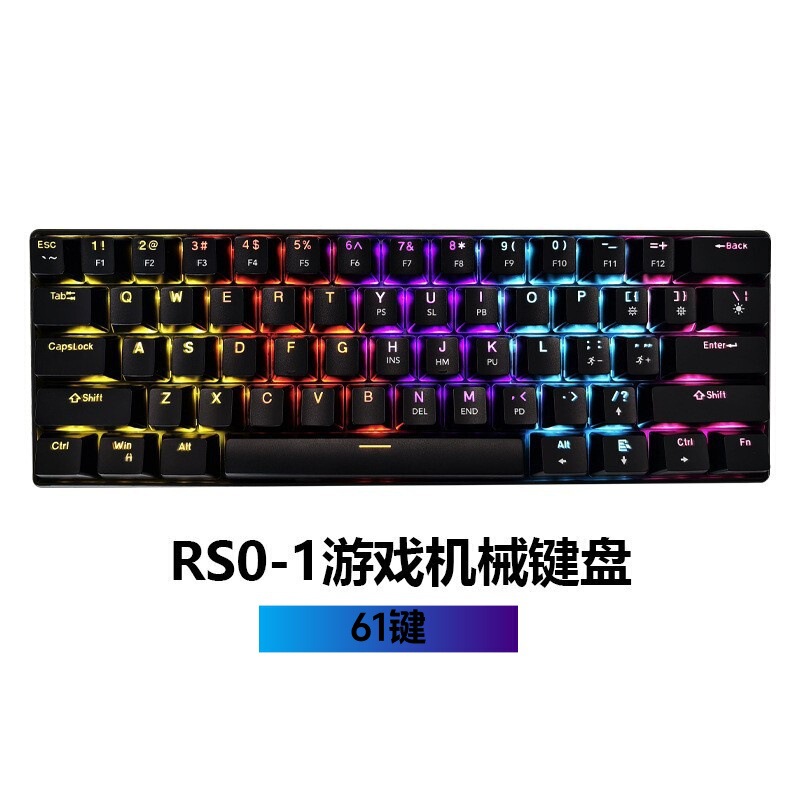 工厂现货K104真机械键盘竞技游戏炫彩家用商务办公跨境批发|undefined
