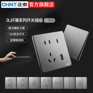 ��̩�ٷ���Ş��86���_�P�������{16aһ�_�����׳������3L��ɫ