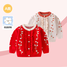 Ů����ᘿ����������bŮͯ�_�����냺����2025�¿�ë������n��