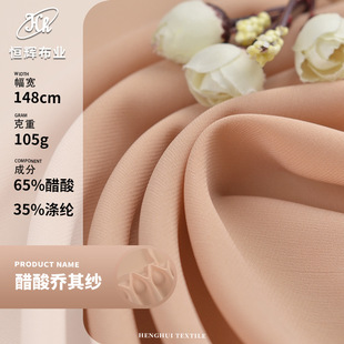 ������伆 105g�󿗏����ל�ƽ�yѩ������ ����͸���r���h������