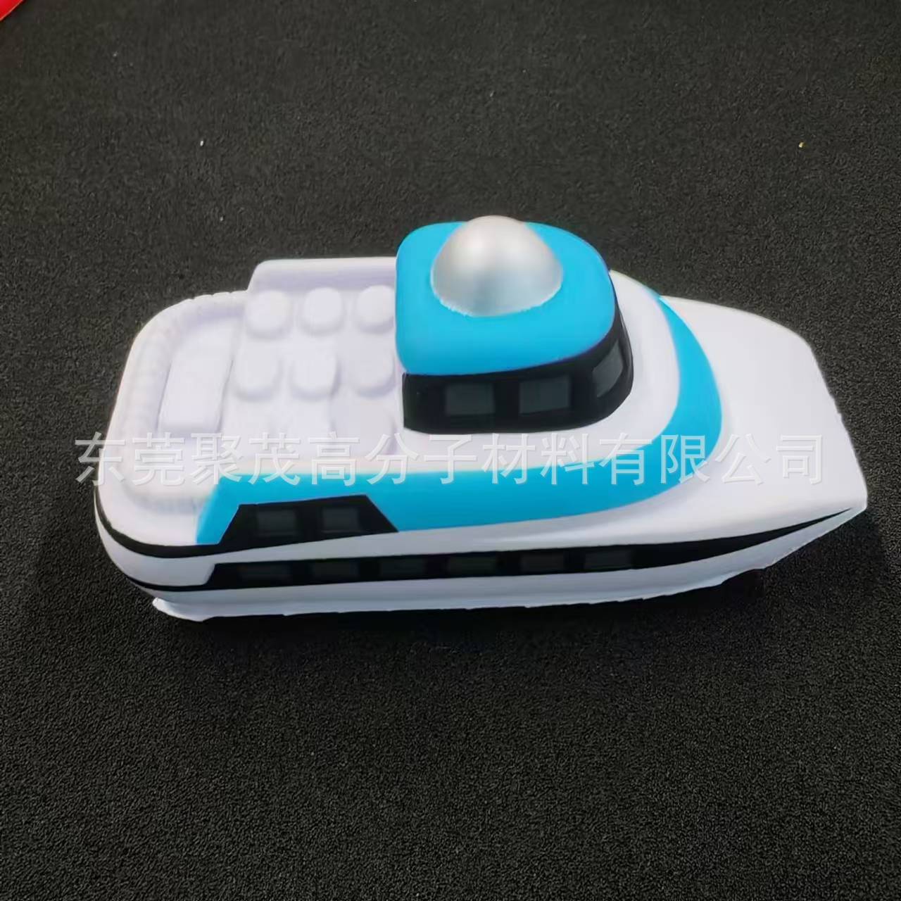 PU 폼 유람선 130*45*53mm