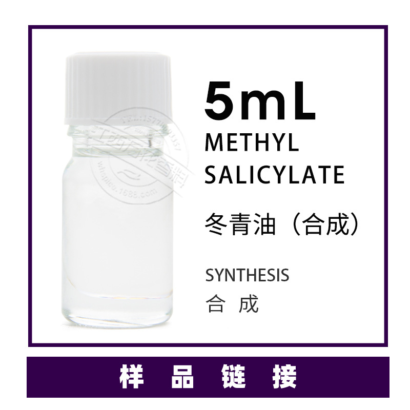 ���ҹ�Ӧ�ϳɶ����� ˮ����������� ������������ӭ�ɹ�