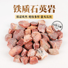 ��Ȼ��ʯ�˱��F�|ʯӢ��׃�|��ˮ��ԭʯ���|���յVʯʯ�^ԭʯ�[��