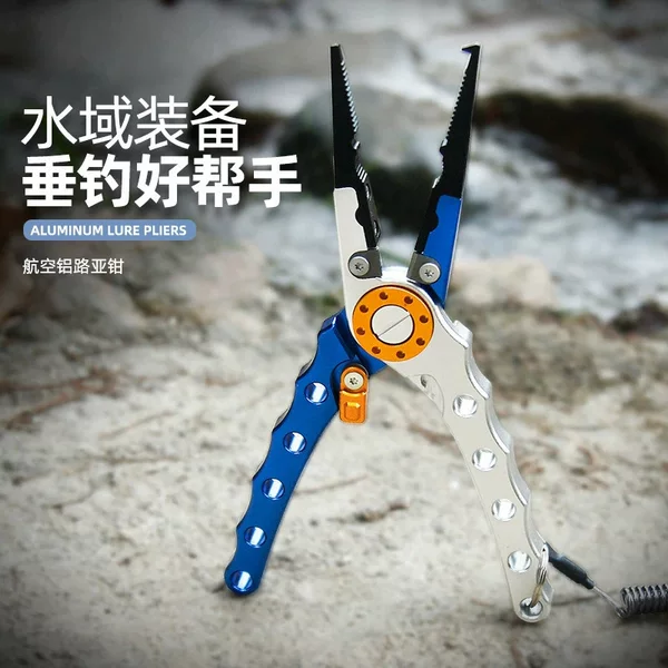 New Multifunctional Lure Fishing Pliers, Aluminum Alloy Fishing Pliers, Hook Removal and Fish Control Pliers, Straight Mouth Flat-Nose Hook Removal Pliers, Long Mouth