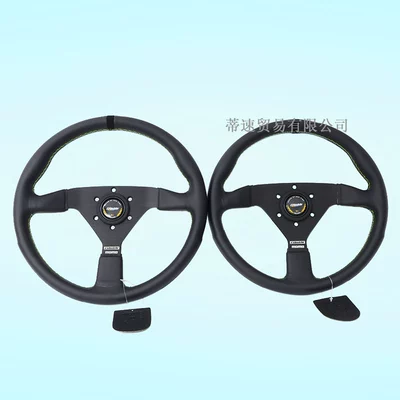 Co-Branded Momo Modified Competitive Racing: Steering wheel