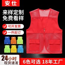 ־����R�׶���ӡlogo͸��W���O�W���������V�����u�R�׹�����