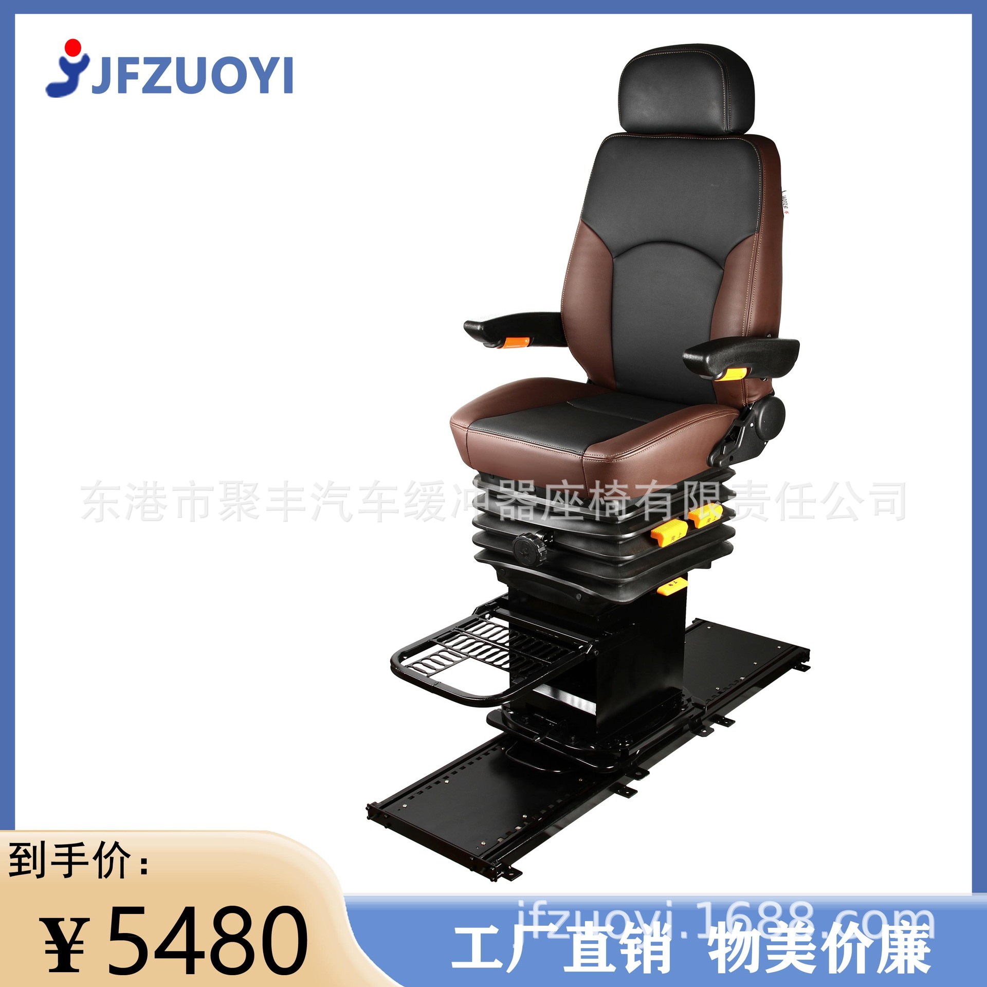 Equipo de simulación de A13-1 modificación giratoria Torre grúa barco tren marino automóvil ingeniería maquinaria asiento