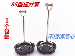 ���P䓓u��ˮ����� �uˮ����о ��ˮ����ˮ�����^���