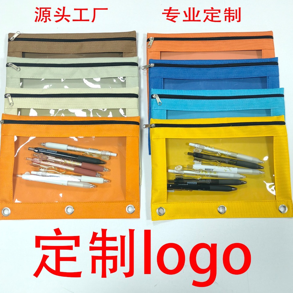 2024-05-22 09:11:43.jpg