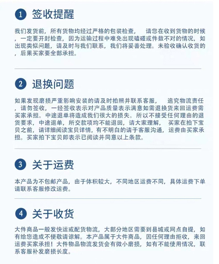 折弯护栏_13.jpg