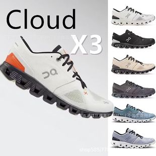 ����羳��O����һ��CloudX3С�֫F��Ь�w��Ӗ����Ů��͸���\��Ь