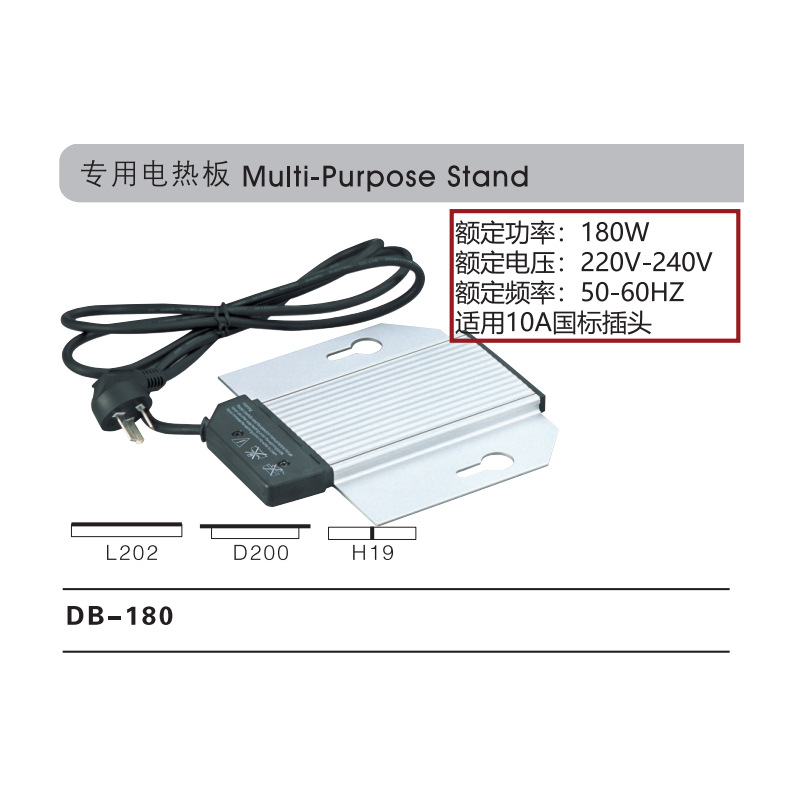 KINGO���󾫹� ���Ȱ巢�Ȱ���Ȱ岼��¯���Ȱ�������¯DB-180