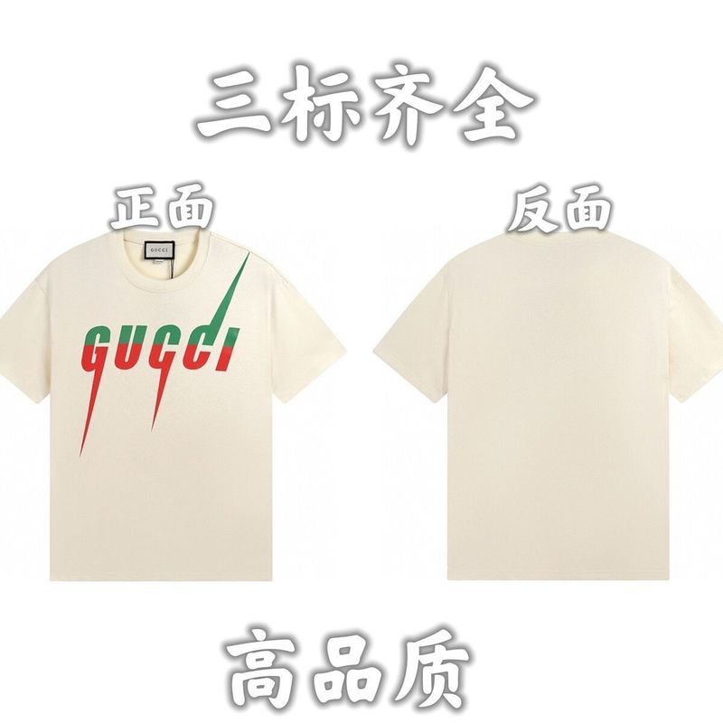 2025夏のファッションブランドの新型純綿丸首半袖tシャツ漫画のアルファベットのプリントはカジュアルでゆったりしています。|undefined