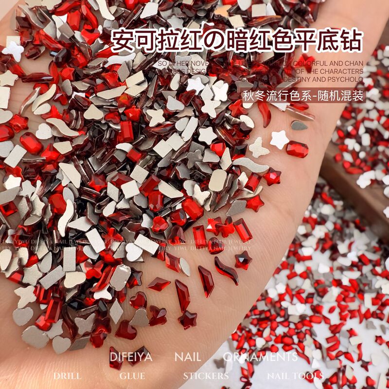 人気のフラットソールダイヤモンドミックスネイルアートダイヤモンドミニスモールサーモンエルフ同オーロラシャンパン特殊形状ダイヤモンドネイルアートアクセサリー|undefined