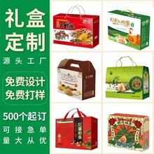 ߙnYƷb ƷwYжаbOӋ ׿ʺӡˢ