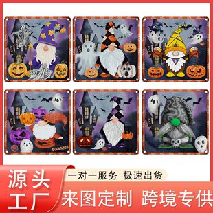 Amazon Cross-Border Retro Old Square Iron Painting Iron Wall Decoration Halloween Logo Decorative Painting