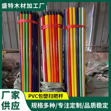 ¿ɫAľUPVCܒ߰їU120x2.5cmɫÌWУ߰їU