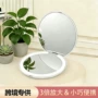 新款便携口袋圆形小镜子