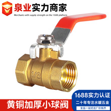 ?~yS~_PyT234փzyTyߜˮܼ