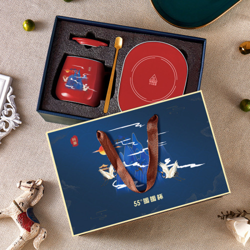 National trend business gift constant temperature cup coffee heating pad milk heating cup health cup 55 degree warm cup gift box