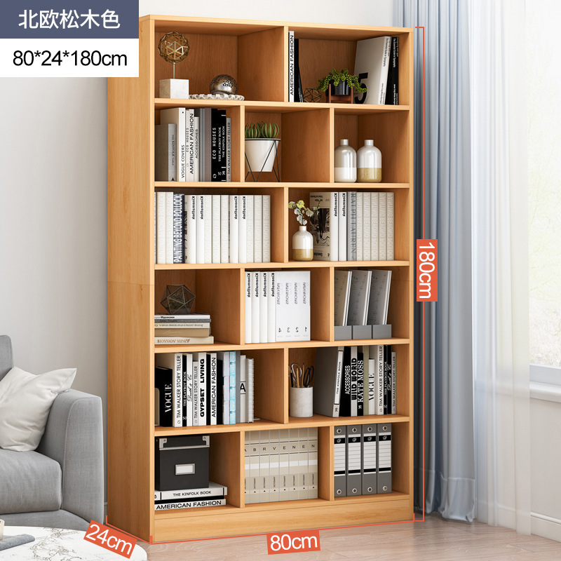 Estante de libros simple de piso contra la pared estante de almacenamiento laminado integrado estante de almacenamiento de sala de estar armario de almacenamiento simple gabinete de libros domésticos