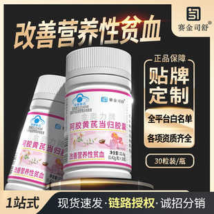 ���z�S�ή��w�F�z�Ҹ��ƠI�B��ؚѪ�{ñ����ʳƷ�F؛���l���l