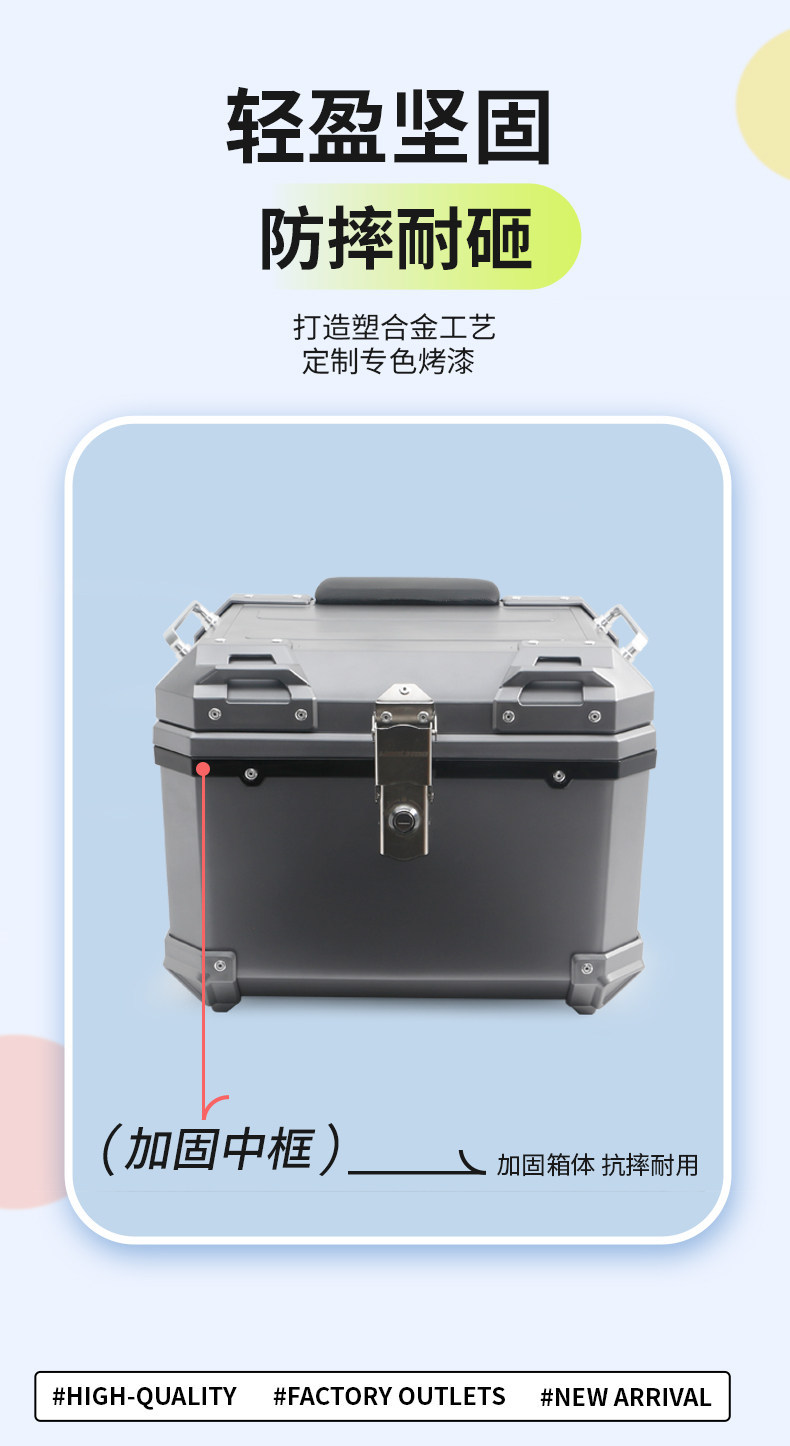 Wanlihao is compatible with the password lock for the trunk of the Ninebot Mechanic Mmax110 mk2 electric motorcycle