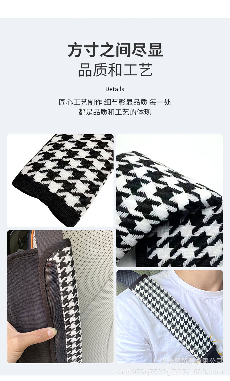 护肩详情图