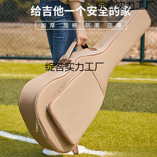 ������36-41��ľ�����������޼Ӻ�����p���ײ��ˮ���Ӽ����ٰ�