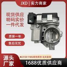 �F؛���l��܇����m��춴�04C133062C 04C 133062C  04C133062D