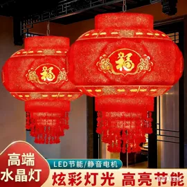 旗帜;灯笼;吊旗/三角旗