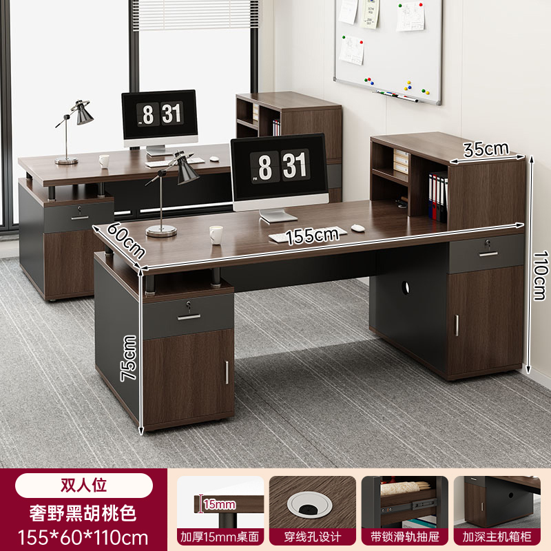 Mesa de oficina de personal mesa y silla de oficina combinación simple mesa de finanzas moderna una persona personal mesa de computadora individual