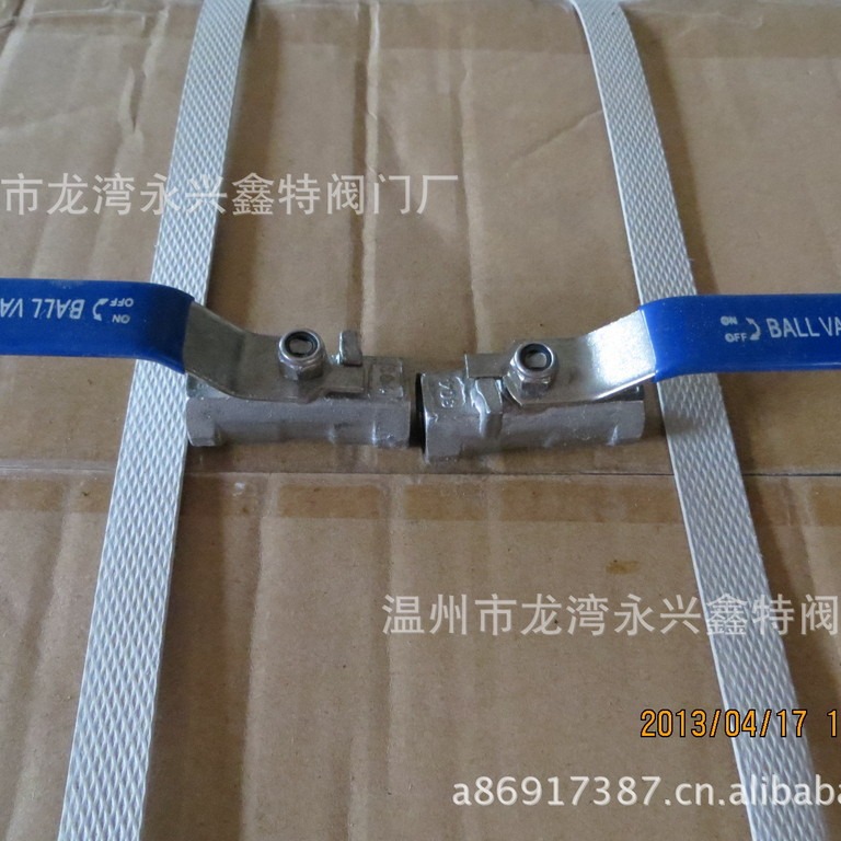 厂家直销不锈钢一片式1/4球阀，2分球阀，304球阀  1PC球阀 水阀