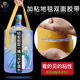 Yongyu cloth double-sided tape strong fixed carpet wedding decoration grid double-sided adhesive spring couplet carpet adhesive