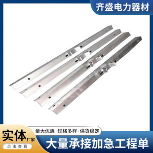 Power cross arm hot galvanized high voltage cable power iron accessories wire rod cross arm high voltage wire rod iron cross arm