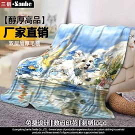 浴巾、沙滩巾;绒毯;运动巾