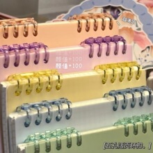 5�׻�퓭h�۴�����diy�A�h���Ȧ͸����Ȧ�bӆ�Ƀ� diy�ɲ�ж�bӆ