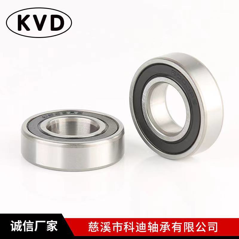 微信图片_20210707211100