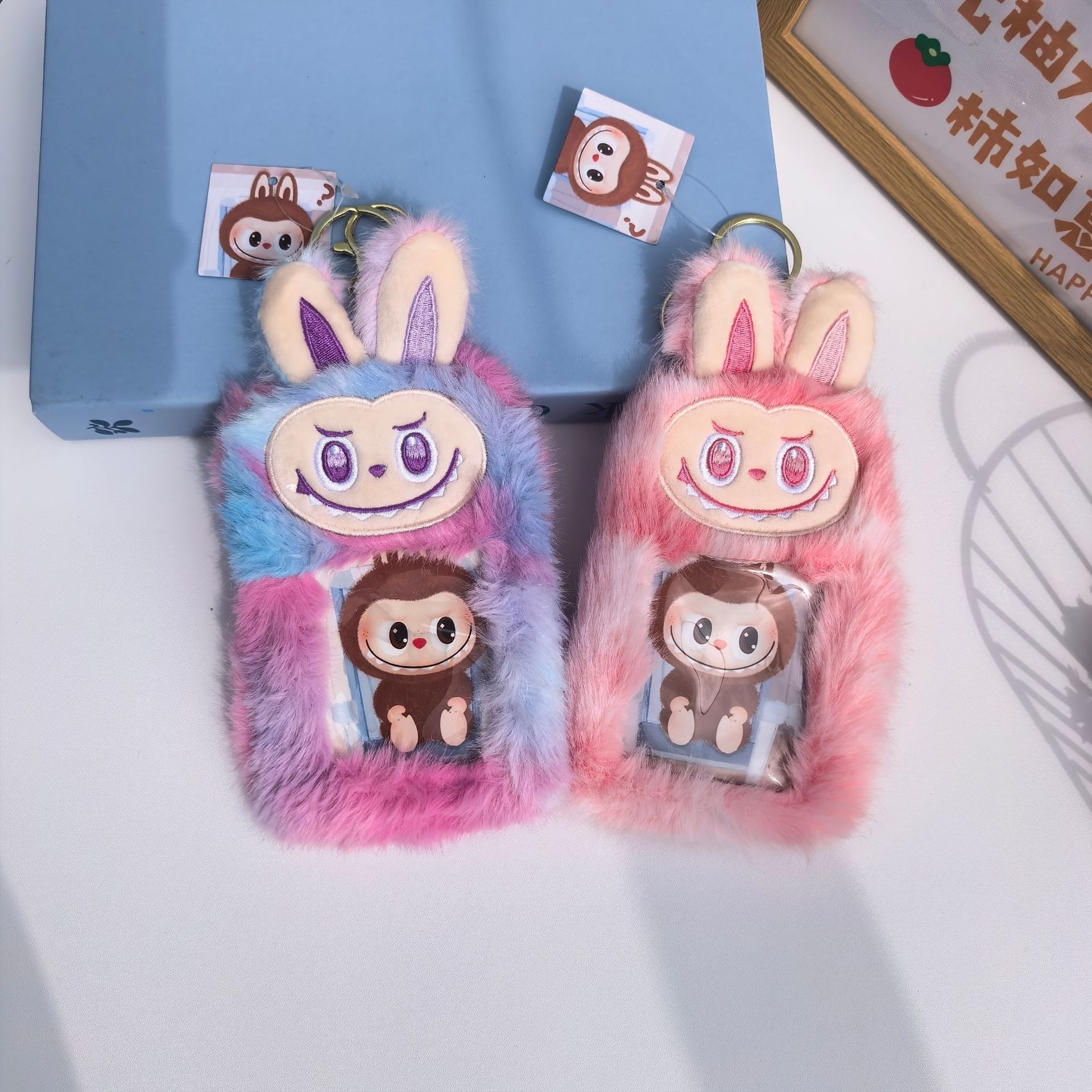 跨境卡通三代炫彩布布毛绒零钱包卡套爱豆收纳卡包包包钥匙挂件